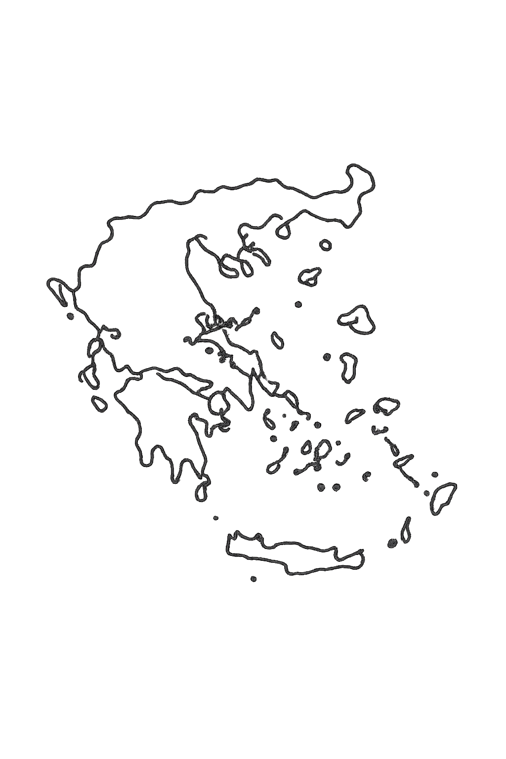 Destination Additional Image